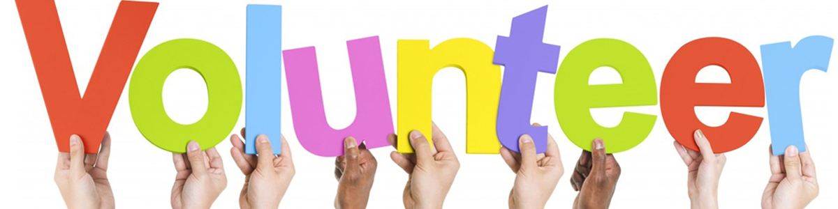 Volunteer Banner